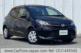 toyota vitz 2016 -TOYOTA--Vitz DBA-KSP130--KSP130-2183776---TOYOTA--Vitz DBA-KSP130--KSP130-2183776-