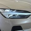 volvo xc60 2023 quick_quick_UB420TXCM_YV1UZL1M6P1310890 image 15
