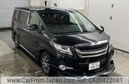 toyota alphard 2016 -TOYOTA 【群馬 302ネ5425】--Alphard AGH30W-0070881---TOYOTA 【群馬 302ネ5425】--Alphard AGH30W-0070881-