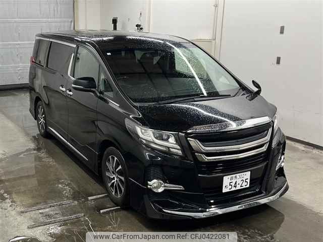 toyota alphard 2016 -TOYOTA 【群馬 302ネ5425】--Alphard AGH30W-0070881---TOYOTA 【群馬 302ネ5425】--Alphard AGH30W-0070881- image 1