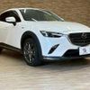 mazda cx-3 2021 quick_quick_5BA-DKLFW_DKLFW-101122 image 15