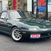 mazda eunos-roadster 1996 GOO_JP_700055109230250313001 image 4