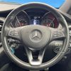 mercedes-benz v-class 2019 -MERCEDES-BENZ--Benz V Class LDA-447811--WDF44781323489486---MERCEDES-BENZ--Benz V Class LDA-447811--WDF44781323489486- image 13