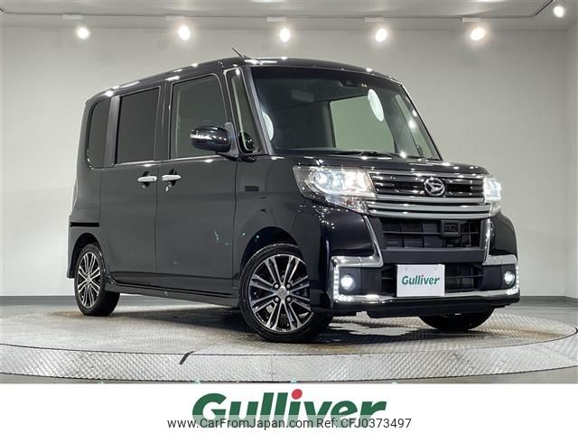 daihatsu tanto 2016 -DAIHATSU--Tanto DBA-LA600S--LA600S-0458046---DAIHATSU--Tanto DBA-LA600S--LA600S-0458046- image 1