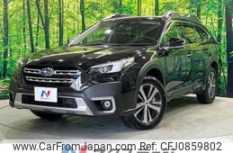 subaru outback 2021 quick_quick_BT5_BT5-002482