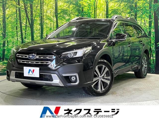 subaru outback 2021 quick_quick_BT5_BT5-002482 image 1