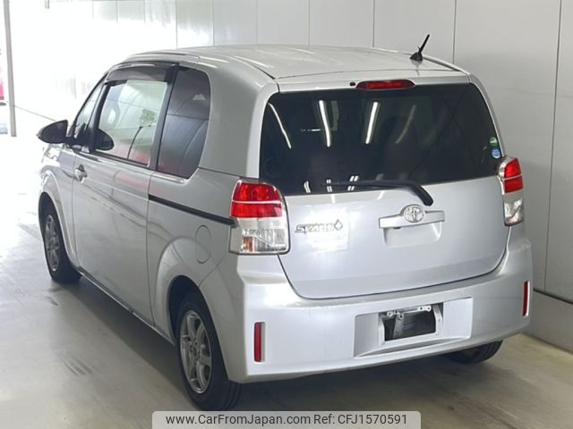 toyota spade 2014 CFJ1570591 image 2