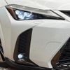 lexus ux 2023 quick_quick_MZAH10_MZAH10-2191029 image 11