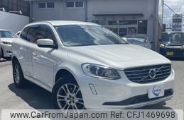 volvo xc60 2015 quick_quick_DD4204TXC_YV1DZA8RDG2812607