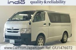 toyota regiusace-van 2019 quick_quick_QDF-GDH206V_GDH206-2005945