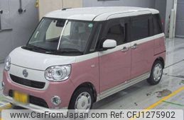 daihatsu move-canbus 2019 -DAIHATSU 【愛媛 581ｻ7916】--Move Canbus 5BA-LA800S--LA800S-0195219---DAIHATSU 【愛媛 581ｻ7916】--Move Canbus 5BA-LA800S--LA800S-0195219-