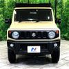 suzuki jimny 2019 -SUZUKI--Jimny 3BA-JB64W--JB64W-132464---SUZUKI--Jimny 3BA-JB64W--JB64W-132464- image 16