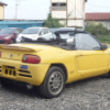 honda beat 1991 16070D image 8