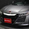honda s660 2019 CFJ1868003 image 6