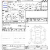 daihatsu copen 2004 CFJ1783301 image 3