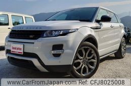 land-rover range-rover-evoque 2015 quick_quick_CBA-LV2A_SALVA2AG4FH044192