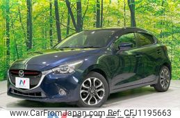 mazda demio 2014 -MAZDA--Demio LDA-DJ5FS--DJ5FS-102367---MAZDA--Demio LDA-DJ5FS--DJ5FS-102367-