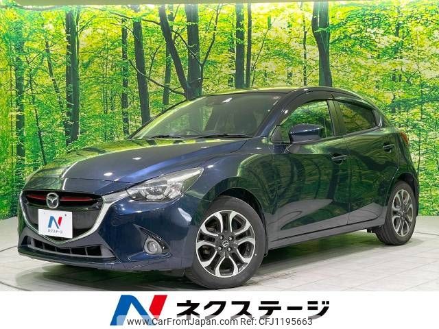 mazda demio 2014 -MAZDA--Demio LDA-DJ5FS--DJ5FS-102367---MAZDA--Demio LDA-DJ5FS--DJ5FS-102367- image 1