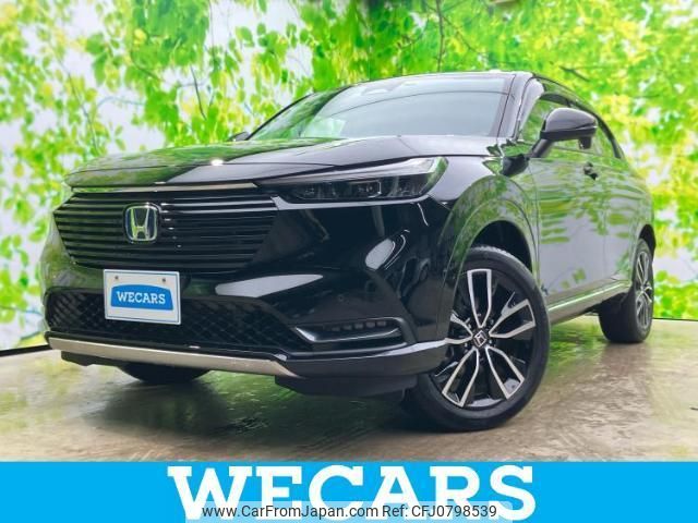 honda vezel 2022 quick_quick_6AA-RV5_RV5-1058092 image 1