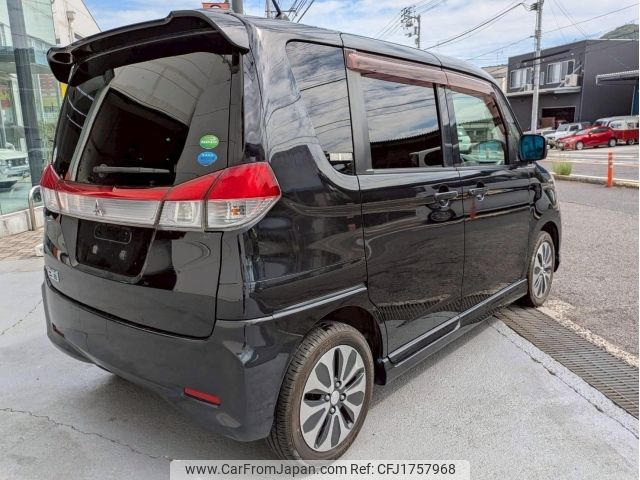 mitsubishi delica-d2 2014 CFJ1757968 image 2
