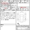 suzuki every-wagon 2020 CFJ1544496 image 21