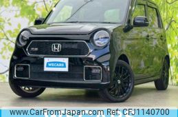 honda n-one 2021 quick_quick_6BA-JG3_JG3-2008211