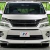 toyota vellfire 2012 CFJ1573598 image 15
