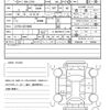 daihatsu move-conte 2014 quick_quick_DBA-L575S_L575S-0213969 image 21