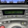 toyota prius 2014 CFJ1795864 image 14