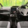 toyota noah 2018 -TOYOTA--Noah DBA-ZRR85W--ZRR85-0111002---TOYOTA--Noah DBA-ZRR85W--ZRR85-0111002- image 2