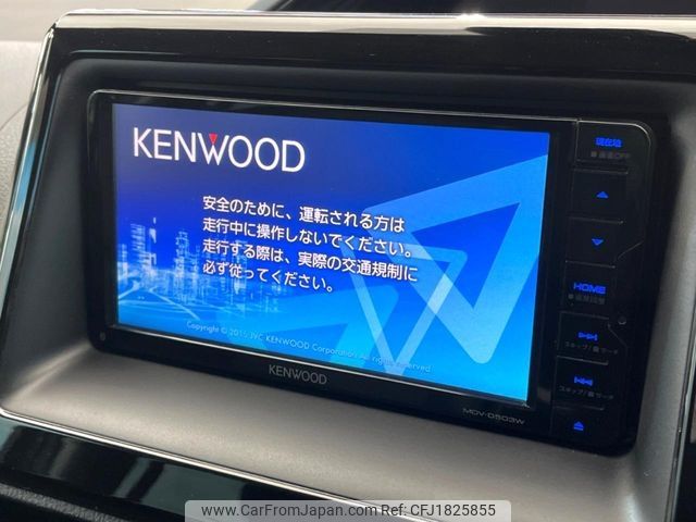 toyota esquire 2016 CFJ1825855 image 2