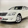 mercedes-benz s-class 2008 -MERCEDES-BENZ--Benz S Class DBA-221171--WDD2211711A189601---MERCEDES-BENZ--Benz S Class DBA-221171--WDD2211711A189601- image 1