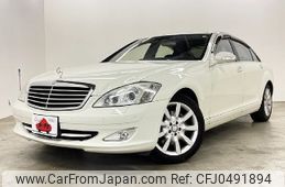 mercedes-benz s-class 2008 -MERCEDES-BENZ--Benz S Class DBA-221171--WDD2211711A189601---MERCEDES-BENZ--Benz S Class DBA-221171--WDD2211711A189601-