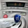 toyota prius 2015 -TOYOTA--Prius DAA-ZVW30--ZVW30-1975122---TOYOTA--Prius DAA-ZVW30--ZVW30-1975122- image 18