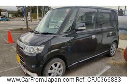 daihatsu tanto 2005 -DAIHATSU--Tanto CBA-L350S--L350S-0164975---DAIHATSU--Tanto CBA-L350S--L350S-0164975-