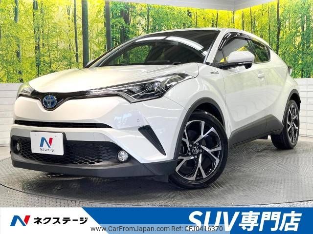 toyota c-hr 2017 -TOYOTA--C-HR DAA-ZYX10--ZYX10-2025760---TOYOTA--C-HR DAA-ZYX10--ZYX10-2025760- image 1