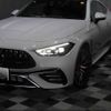 mercedes-benz amg 2025 CFJ1745198 image 16