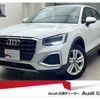 audi q2 2024 quick_quick_3BA-GADPC_WAUZZZGA2RA029035 image 1