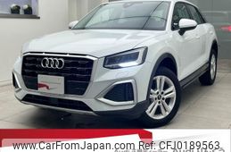 audi q2 2024 quick_quick_3BA-GADPC_WAUZZZGA2RA029035