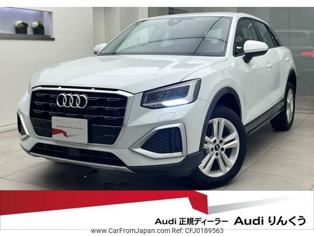 audi q2 2024 quick_quick_3BA-GADPC_WAUZZZGA2RA029035 image 1