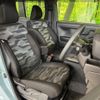 daihatsu taft 2022 CFJ1655424 image 8