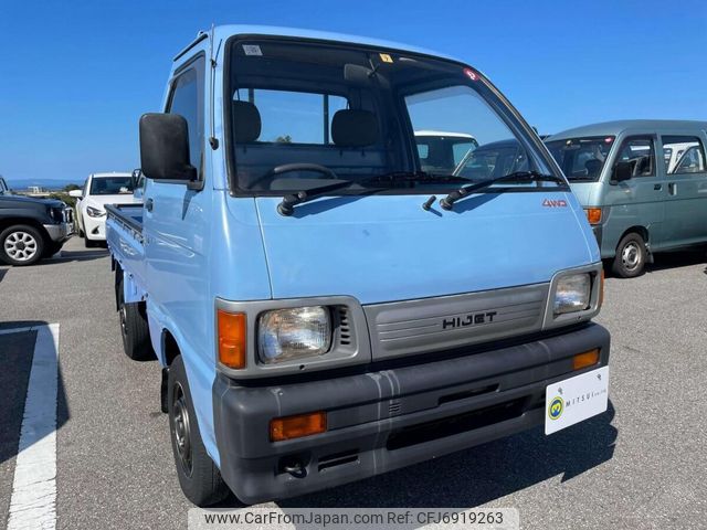 daihatsu hijet-truck 1993 Mitsuicoltd_DHHT122310R0310 image 2