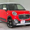 daihatsu cast 2015 quick_quick_LA250S_LA250S-0011225 image 13