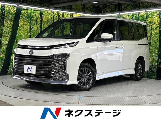 2024 Toyota Voxy MZRA95W 4WD - Car Price $25,540