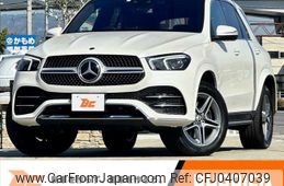 mercedes-benz gle-class 2021 -MERCEDES-BENZ--Benz GLE 3DA-167123--W1N1671232A508723---MERCEDES-BENZ--Benz GLE 3DA-167123--W1N1671232A508723-