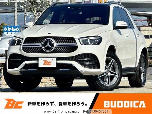 mercedes-benz gle-class 2021 -MERCEDES-BENZ--Benz GLE 3DA-167123--W1N1671232A508723---MERCEDES-BENZ--Benz GLE 3DA-167123--W1N1671232A508723- image 1