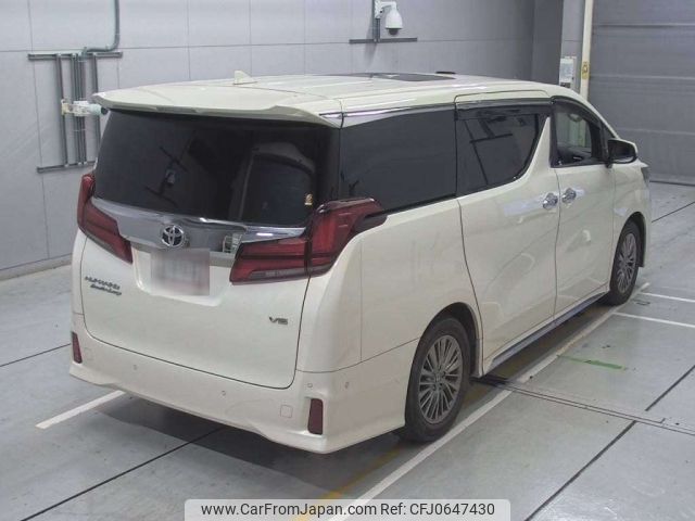 toyota alphard 2020 -TOYOTA--Alphard GGH30W-0038112---TOYOTA--Alphard GGH30W-0038112- image 2