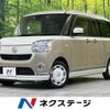 daihatsu move-canbus 2019 -DAIHATSU--Move Canbus 5BA-LA800S--LA800S-0182507---DAIHATSU--Move Canbus 5BA-LA800S--LA800S-0182507- image 1