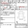 mitsubishi-fuso canter 2020 quick_quick_2PG-FDA60_FDA60-580067 image 20
