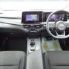 nissan note 2021 -NISSAN--Note SNE13--111165---NISSAN--Note SNE13--111165- image 8